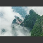 天门山——雾中的摇篮