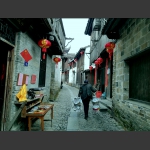 古往今来