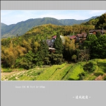 坑垠村_7802