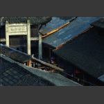 古镇轶事