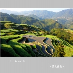 小舟山村_7487