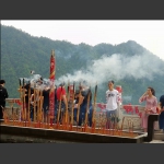 祈福