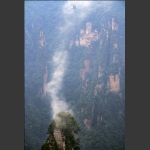 抽烟的山