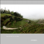 云和景色_1450