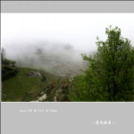 云和景色_1449