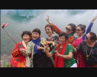 欢乐五雷仙山