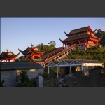 五雷山寺
