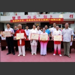 张家界市、区太极拳广场舞比赛(七)