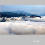 云海_0064