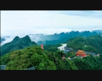 清秀五雷山