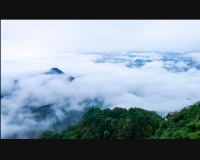 云涌五雷山