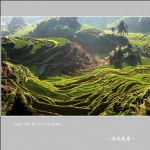 云和景色_2778