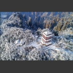 〈雪域神山张家界〉组照一