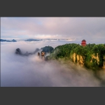《雾绕天子山》