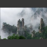 雾漫天子山