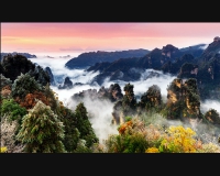 黄石寨风光