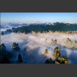 《云海天子山》组照六
