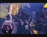 天子山索道
