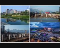 昔日泥潭成乐园