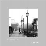 身边随拍_7800