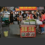 街路摊床