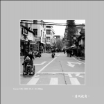 身边随拍_2422