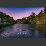 多彩西线4