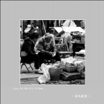 身边随拍_2427