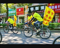 绿色骑行，低碳环保