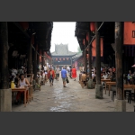 悠闲小镇