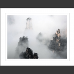 天子山