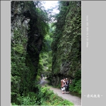 石门景区_7524