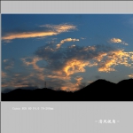 自然天象_0602
