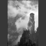 水墨天子山