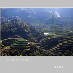 小舟山_7497