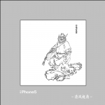 影画_8045