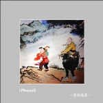 影画_8179