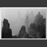 天子山风景