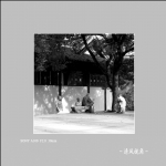 身边随拍_5307
