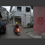 城市记忆--图六