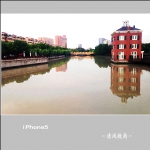 影画_高桥港