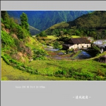 坑根村_7817