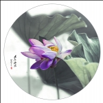 为荷而来