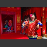 媒婆