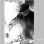 青田扫街_6116