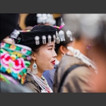 苗家女