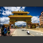 世界高城——理塘