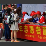 张家界国庆见闻五
