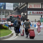 张家界国庆见闻三
