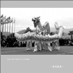 民俗文化_6182